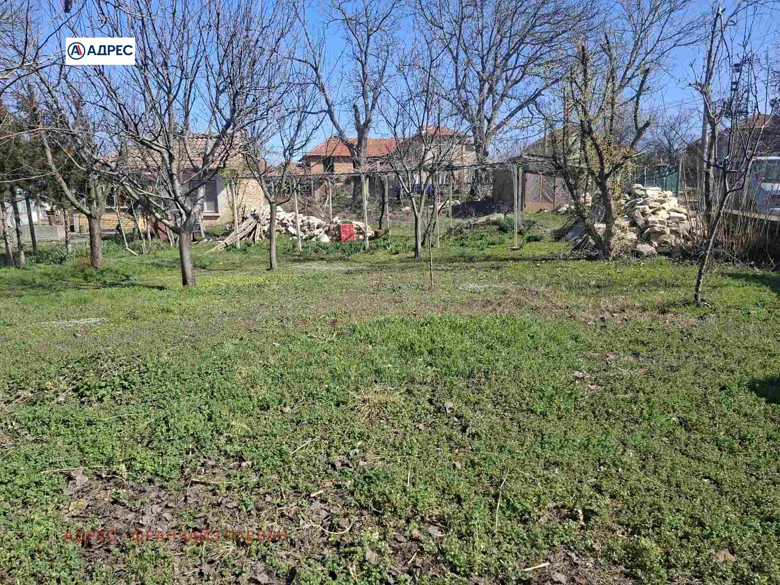 ������� ������ | Imot.bg � ����������� 1