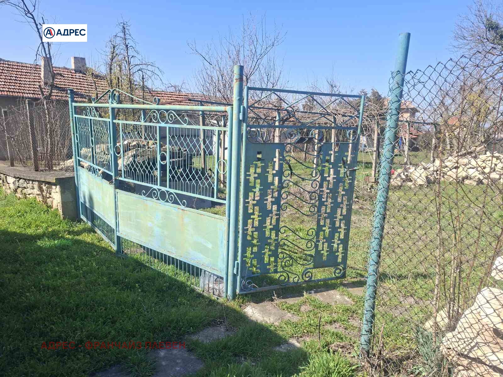 ������� ������ | Imot.bg � ����������� 3