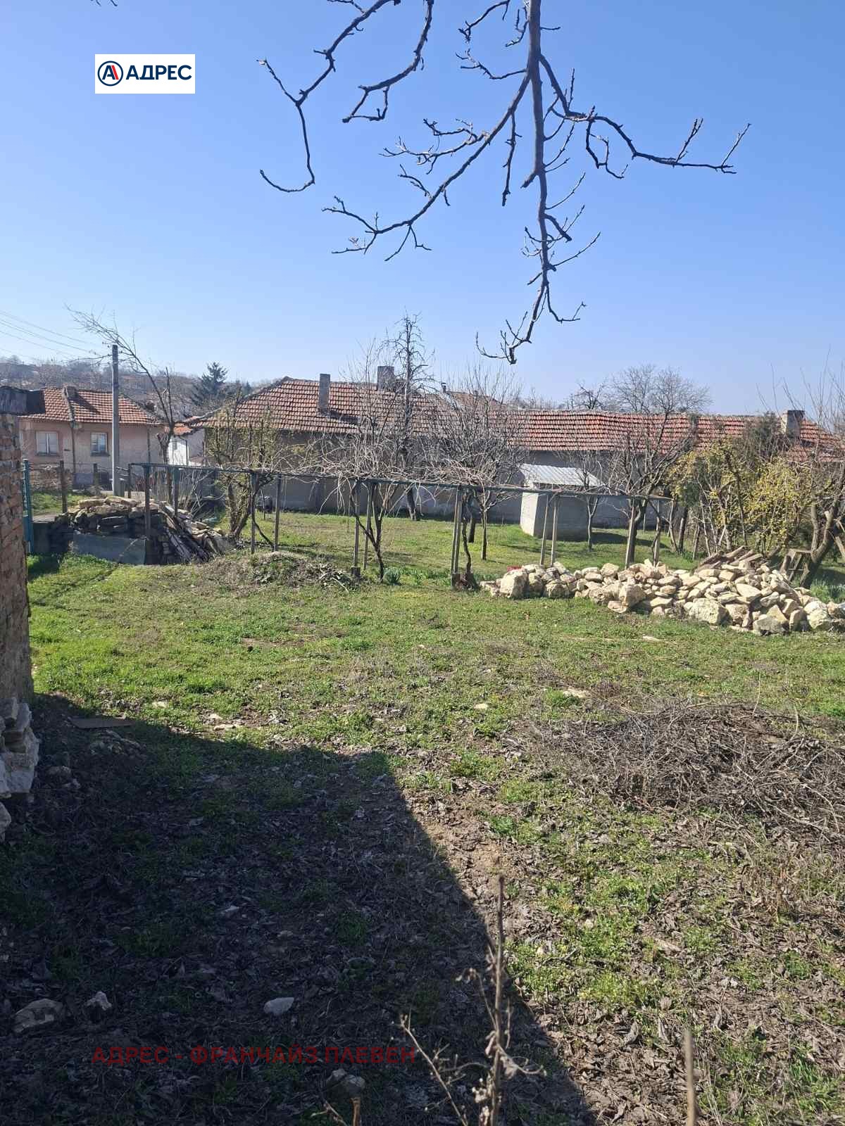 ������� ������ | Imot.bg � ����������� 2