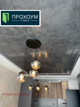 2- | Imot.bg    3