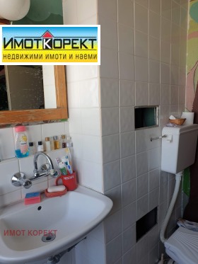 ������� 2-����� | Imot.bg � ����� ������ 15