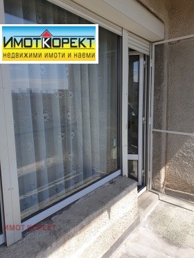 ������� 2-����� | Imot.bg � ����� ������ 5