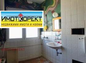 ������� 2-����� | Imot.bg � ����� ������ 17