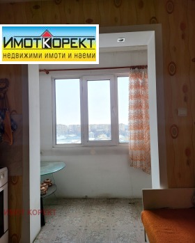 ������� 2-����� | Imot.bg � ����� ������ 9