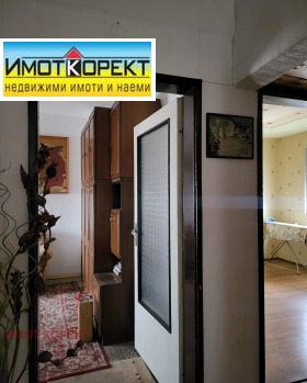 ������� 2-����� | Imot.bg � ����� ������ 14