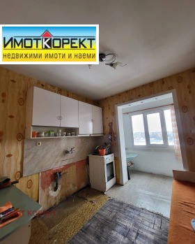 ������� 2-����� | Imot.bg � ����� ������ 8