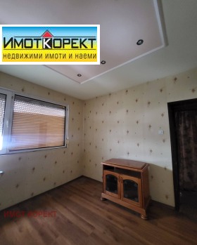 ������� 2-����� | Imot.bg � ����� ������ 12