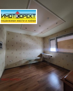 ������� 2-����� | Imot.bg � ����� ������ 11