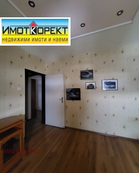 ������� 2-����� | Imot.bg � ����� ������ 13