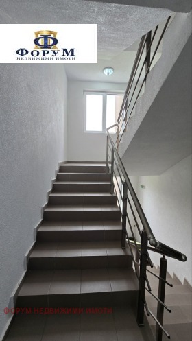 ������� 2-����� | Imot.bg � ����� ������ 11