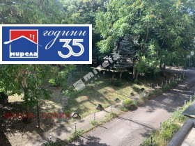 ������� 2-����� | Imot.bg � ����� ������ 11