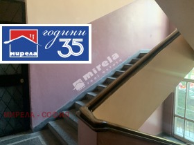 ������� 2-����� | Imot.bg � ����� ������ 9