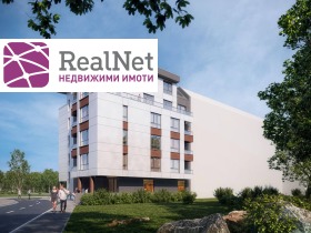 2 camere da letto Studentski grad, Sofia 4