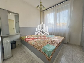 3-стаен град Пловдив, Тракия