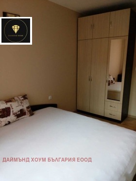 ������� 3-����� | Imot.bg � ����� ������ 4
