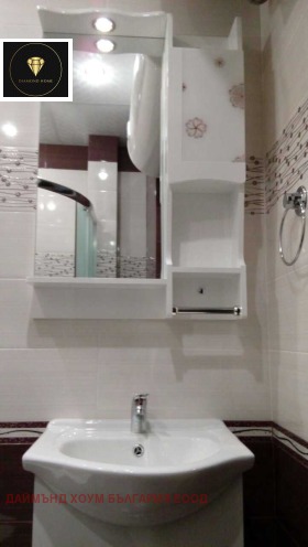 ������� 3-����� | Imot.bg � ����� ������ 7