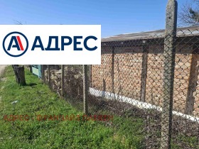 ������� ������ | Imot.bg � ����� ������ 4