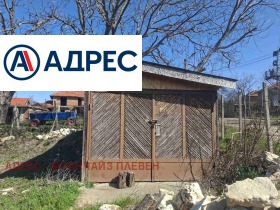 ������� ������ | Imot.bg � ����� ������ 5