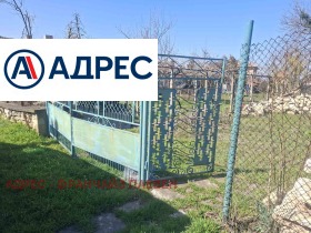 ������� ������ | Imot.bg � ����� ������ 3