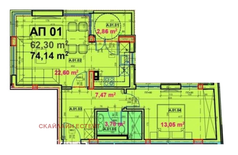 Продава 2-СТАЕН, гр. София, Симеоново, снимка 3 - Апартаменти - 52232205