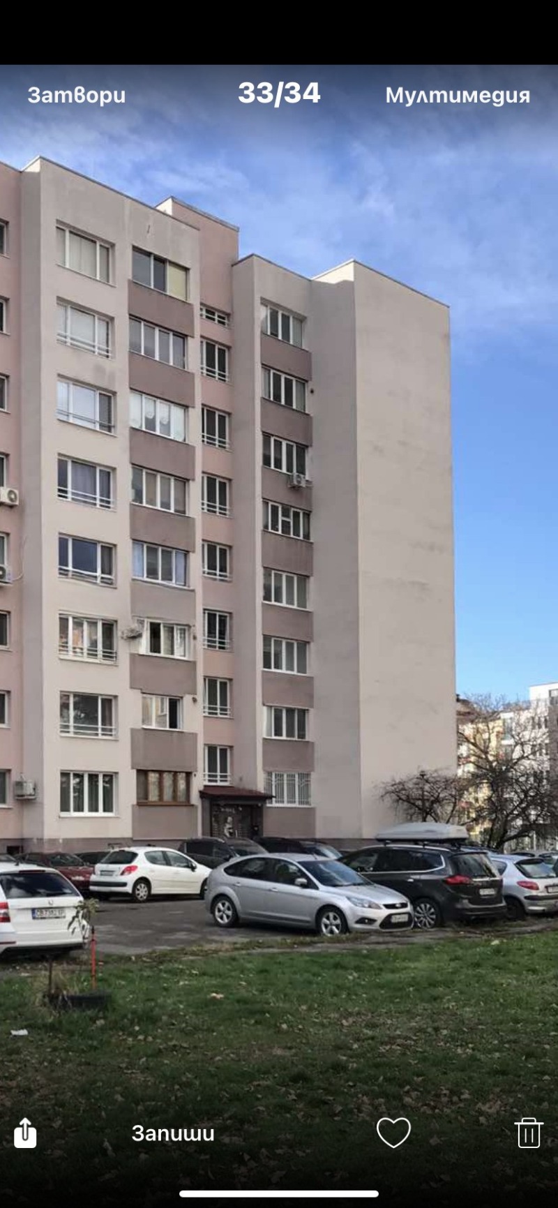 Продава 2-СТАЕН, гр. София, Надежда 2, снимка 7 - Апартаменти - 52536870