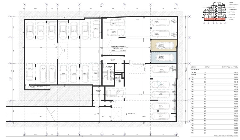 Na prodej  2 ložnice Sofia , Levski V , 98 m2 | 61974766 - obraz [2]