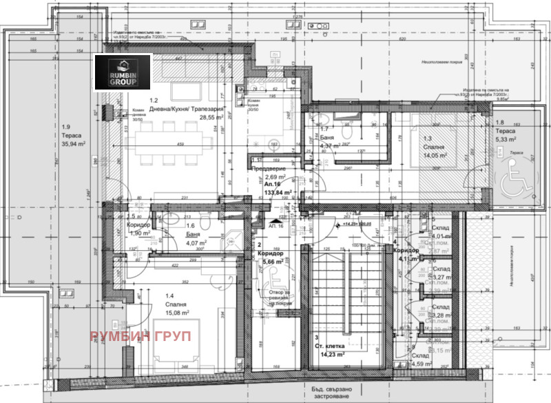Satılık  2 yatak odası Sofia , Ovça kupel , 160 metrekare | 94963109 - görüntü [4]
