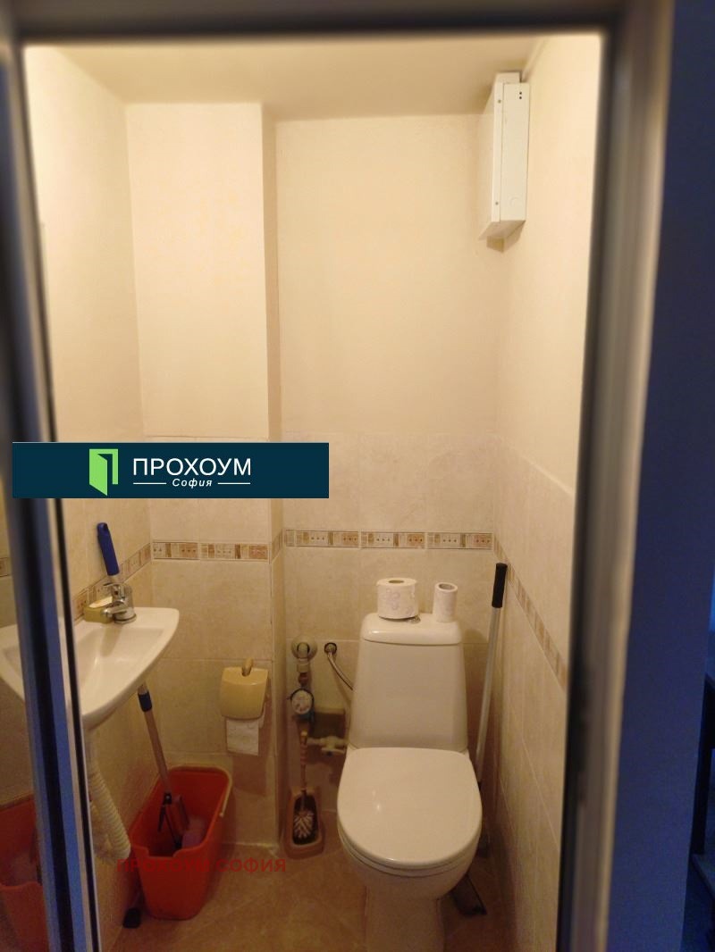 En venta  Oficina Sofia , Mladost 1 , 19 metros cuadrados | 64904518 - imagen [2]