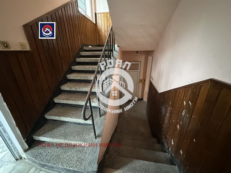 Продава КЪЩА, гр. Перущица, област Пловдив, снимка 9 - Къщи - 52338472