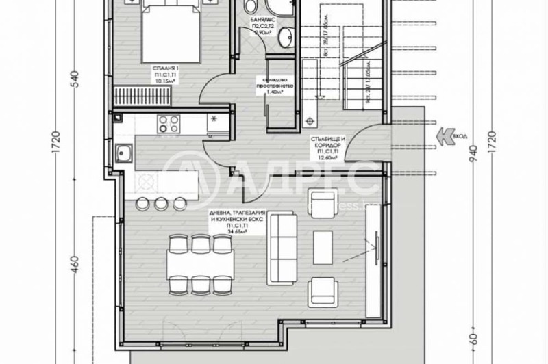 Продава КЪЩА, гр. София, гр. Банкя, снимка 4 - Къщи - 53097494