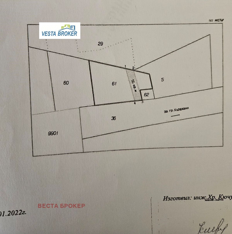 For Sale  Plot region Kardzhali , Petlino , 447 sq.m | 83371086 - image [4]