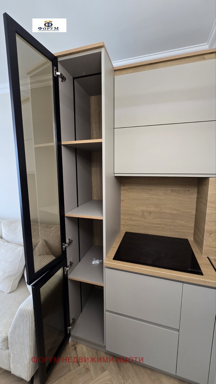 Продава 2-СТАЕН, гр. Пловдив, Тракия, снимка 16 - Апартаменти - 54024279