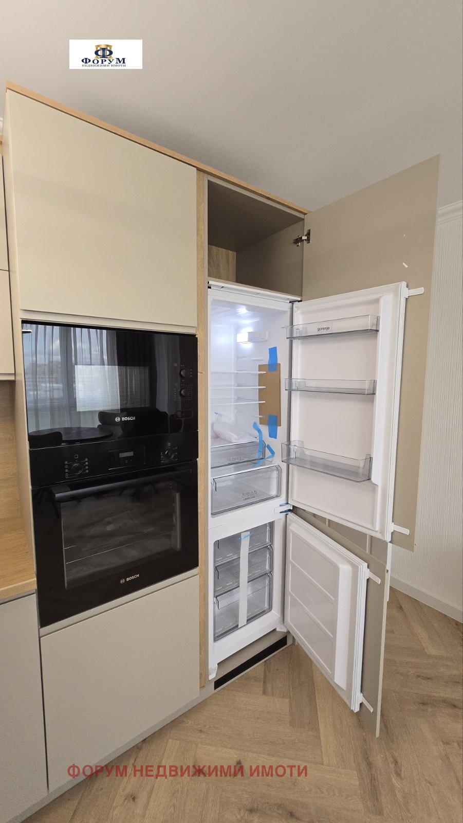 Продава 2-СТАЕН, гр. Пловдив, Тракия, снимка 14 - Апартаменти - 54024279