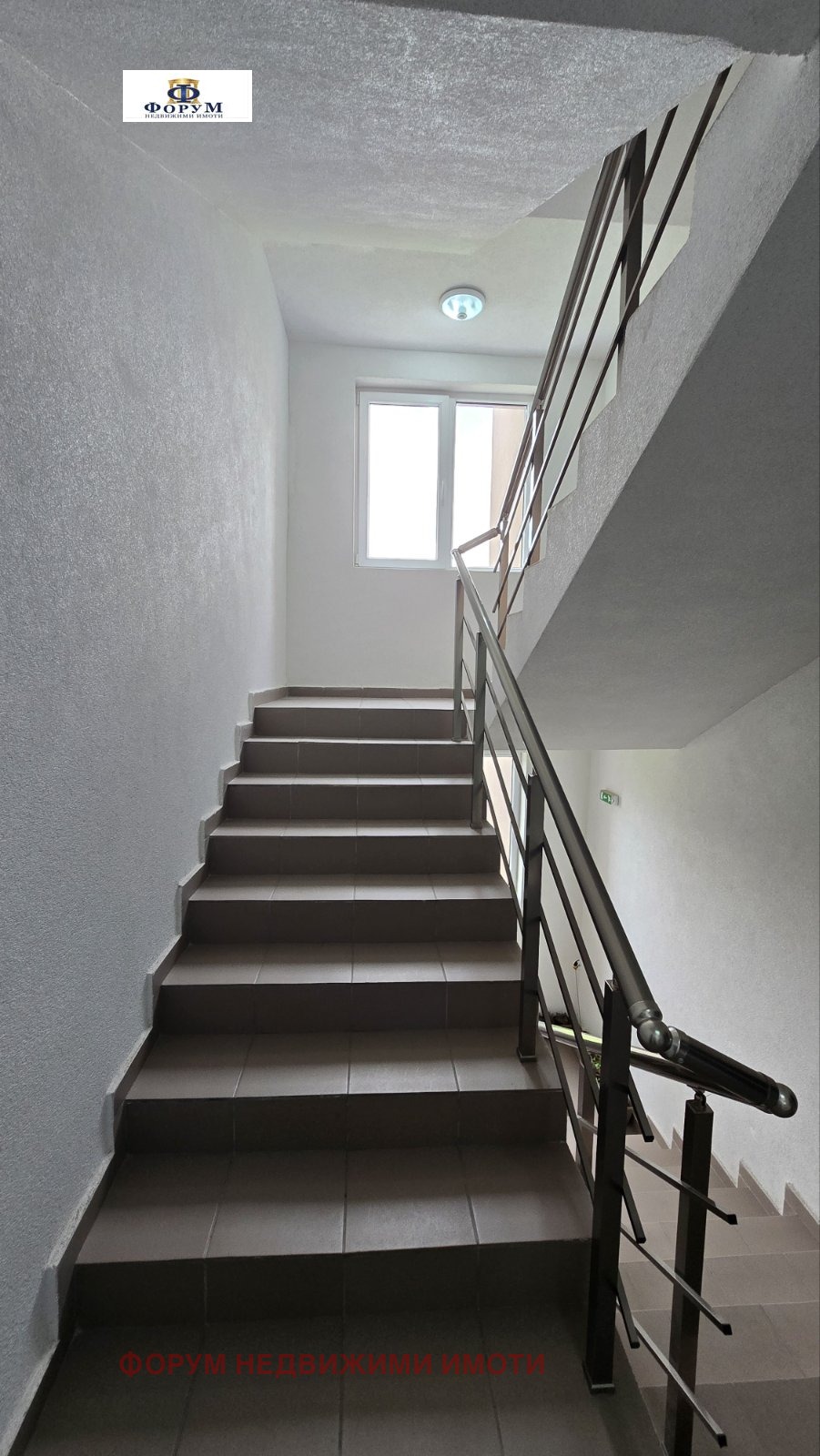 Продава 2-СТАЕН, гр. Пловдив, Тракия, снимка 10 - Апартаменти - 54024279