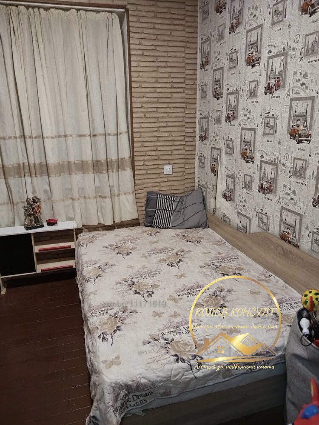 Продава  3-стаен област Хасково , гр. Димитровград , 96 кв.м | 45225850