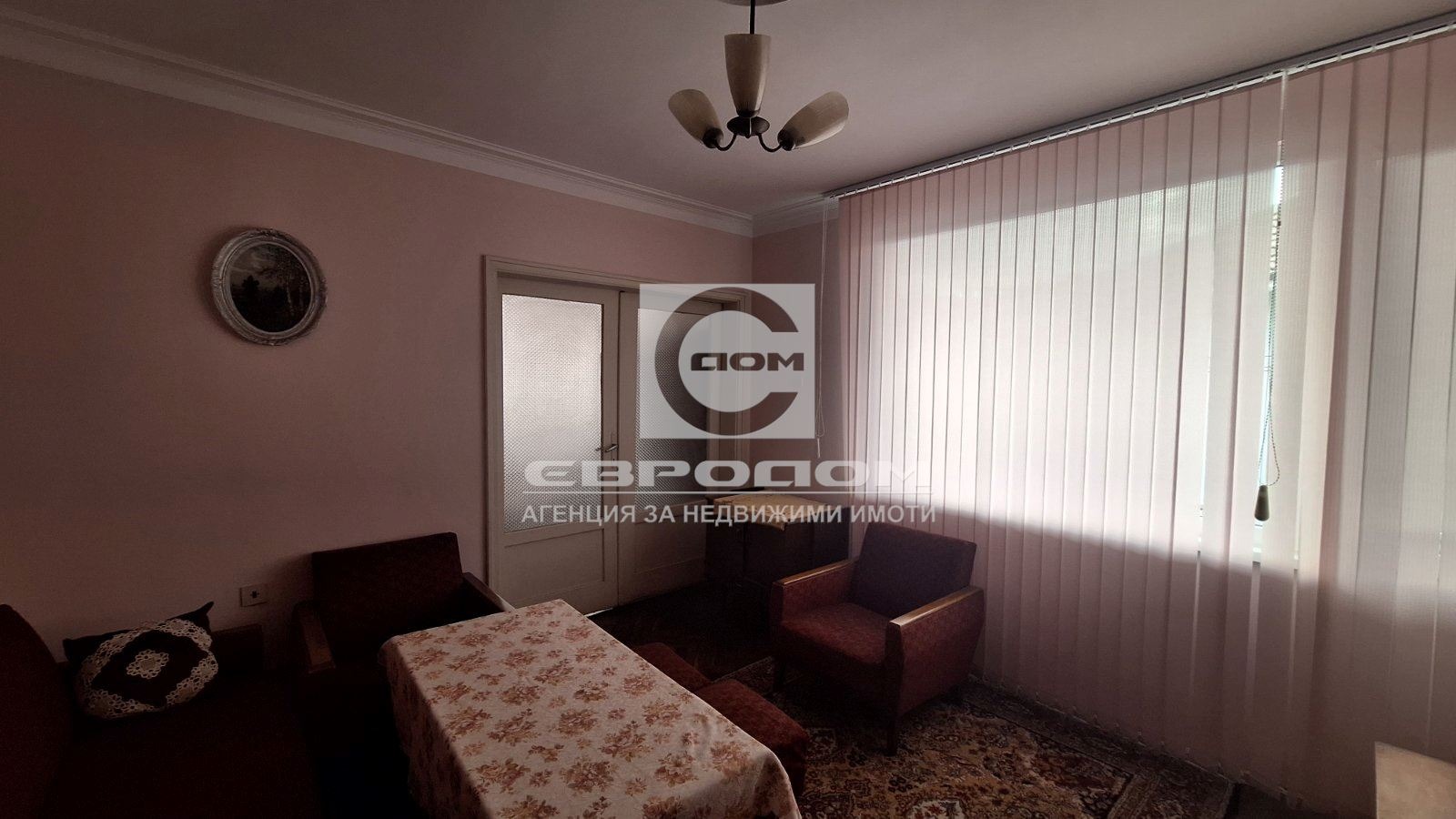 Продава МНОГОСТАЕН, гр. Стара Загора, Център, снимка 12 - Апартаменти - 53172158