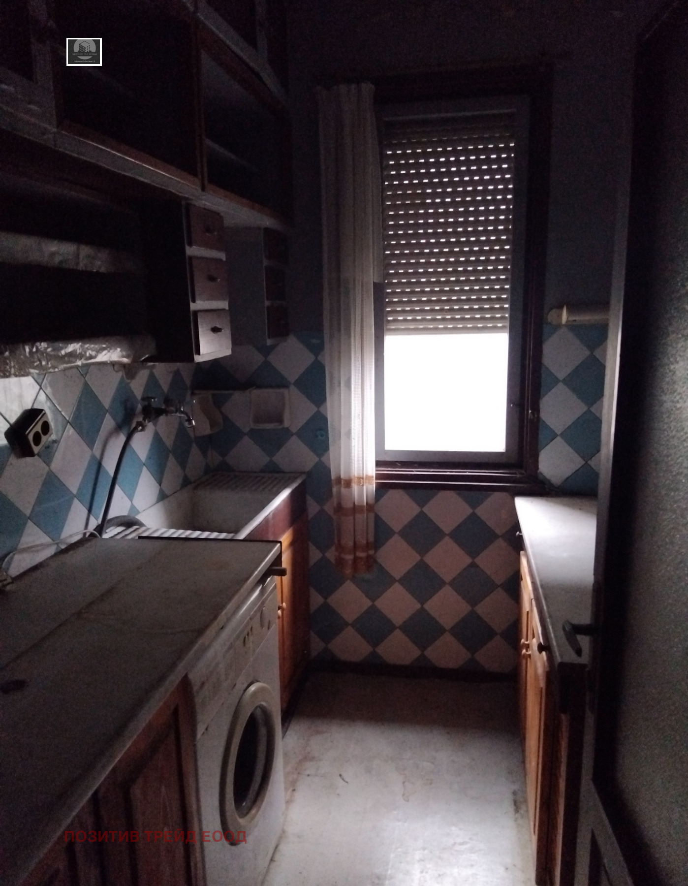 Продава КЪЩА, гр. Дупница, област Кюстендил, снимка 6 - Къщи - 54283091