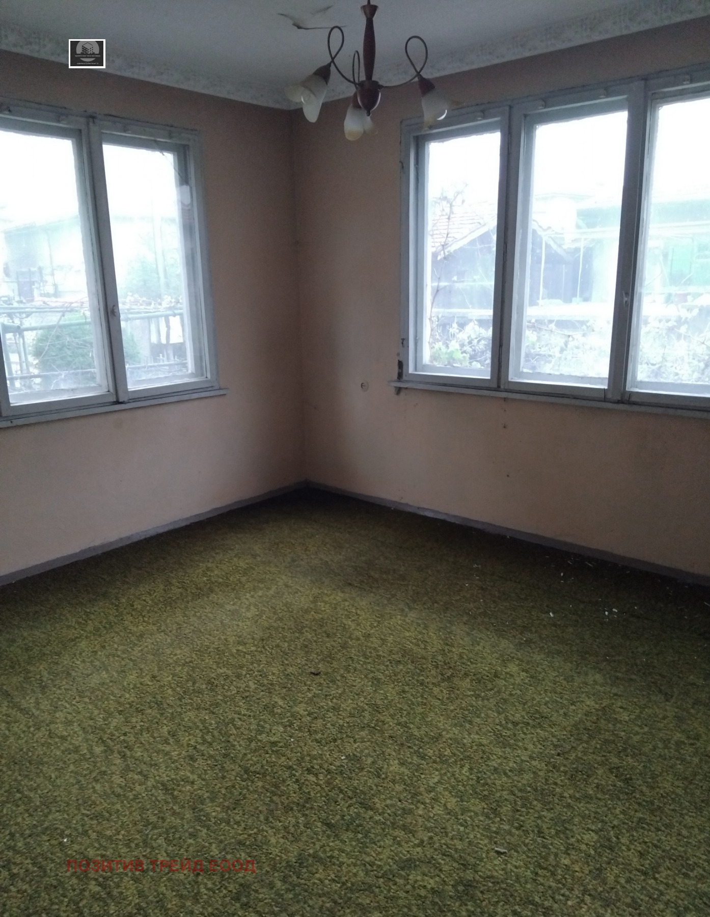 Продава КЪЩА, гр. Дупница, област Кюстендил, снимка 3 - Къщи - 54283091