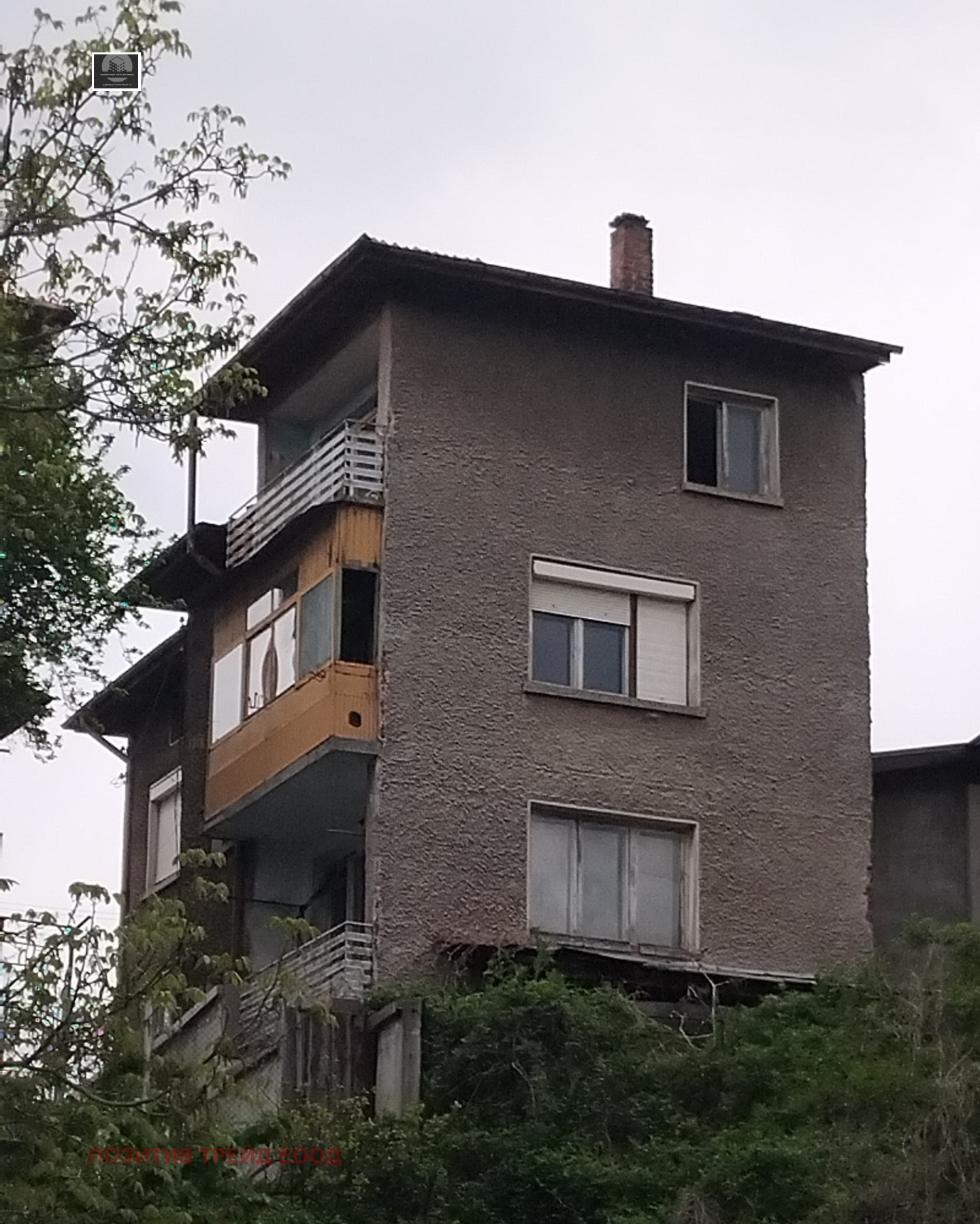 Продава КЪЩА, гр. Дупница, област Кюстендил