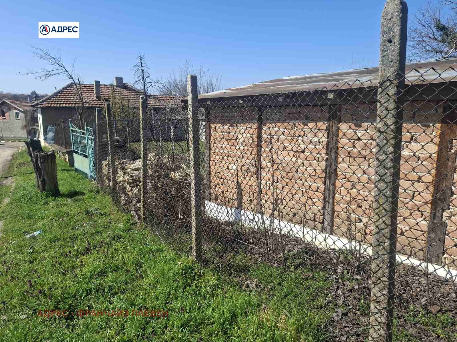 Продава ПАРЦЕЛ, с. Тодорово, област Плевен, снимка 4 - Парцели - 54107373