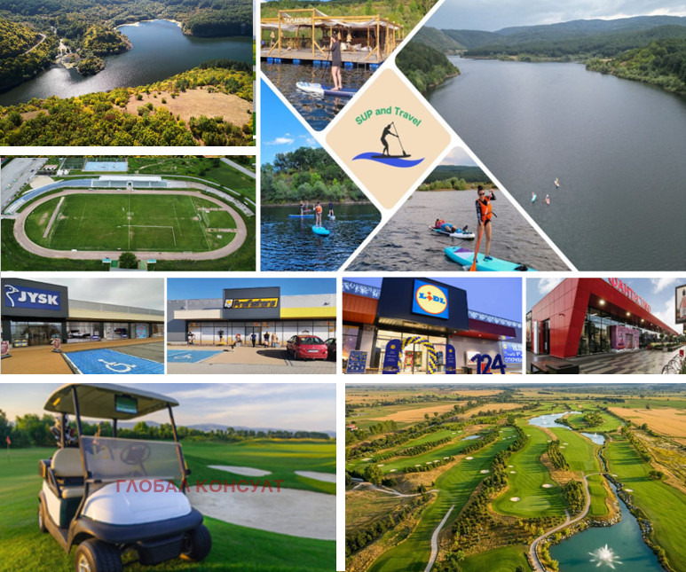 ������� ���� | Imot.bg � ����������� 17