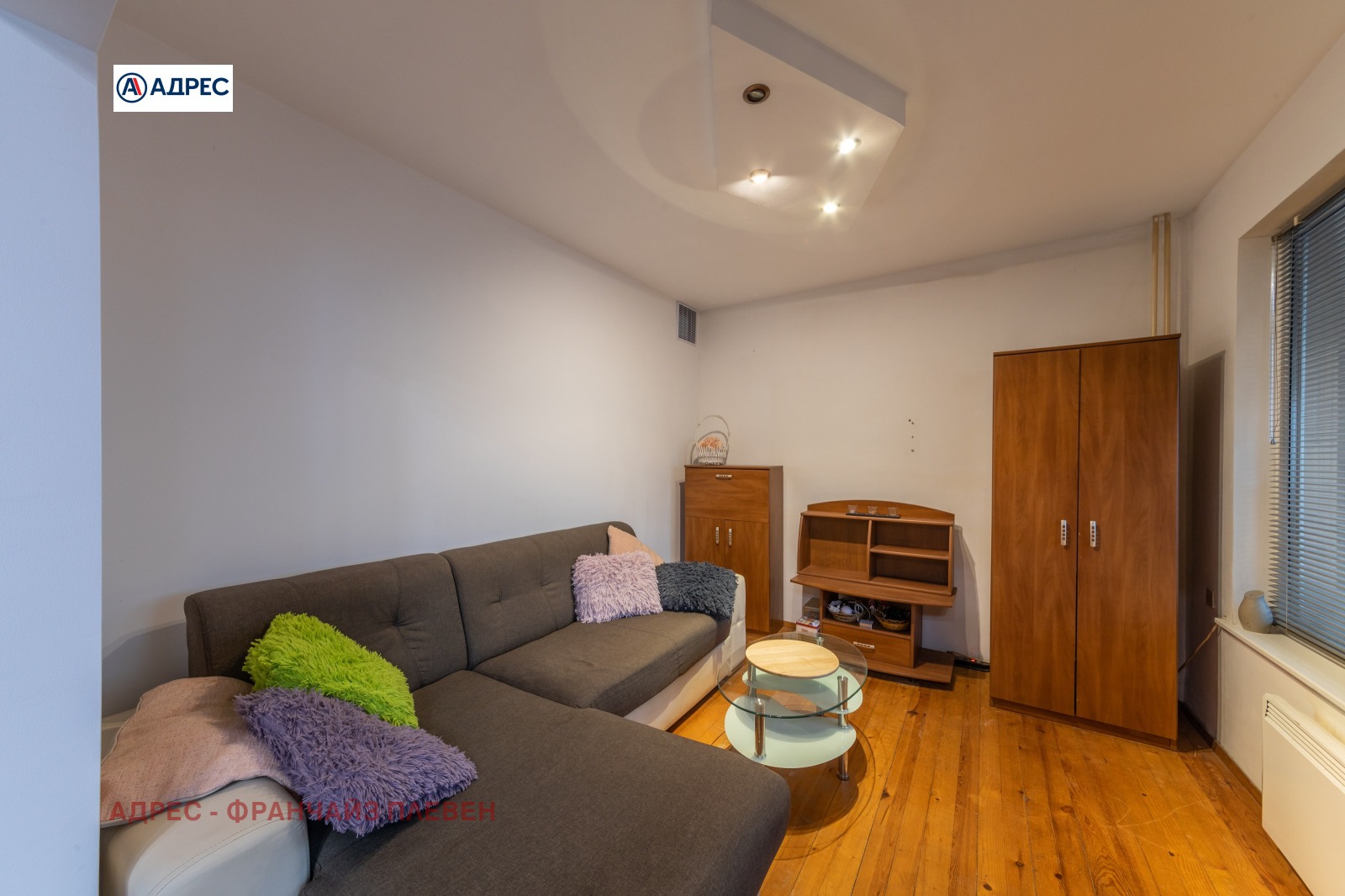 ������� 2-����� | Imot.bg � ����������� 3