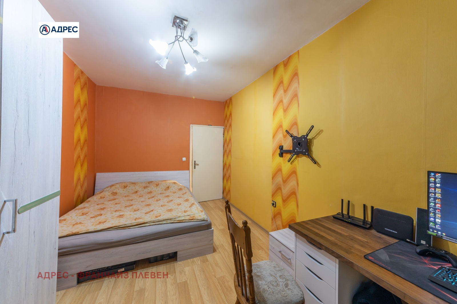 ������� 2-����� | Imot.bg � ����������� 5