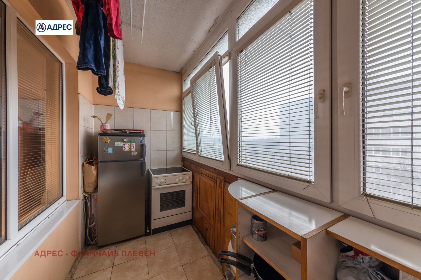 ������� 2-����� | Imot.bg � ����������� 4