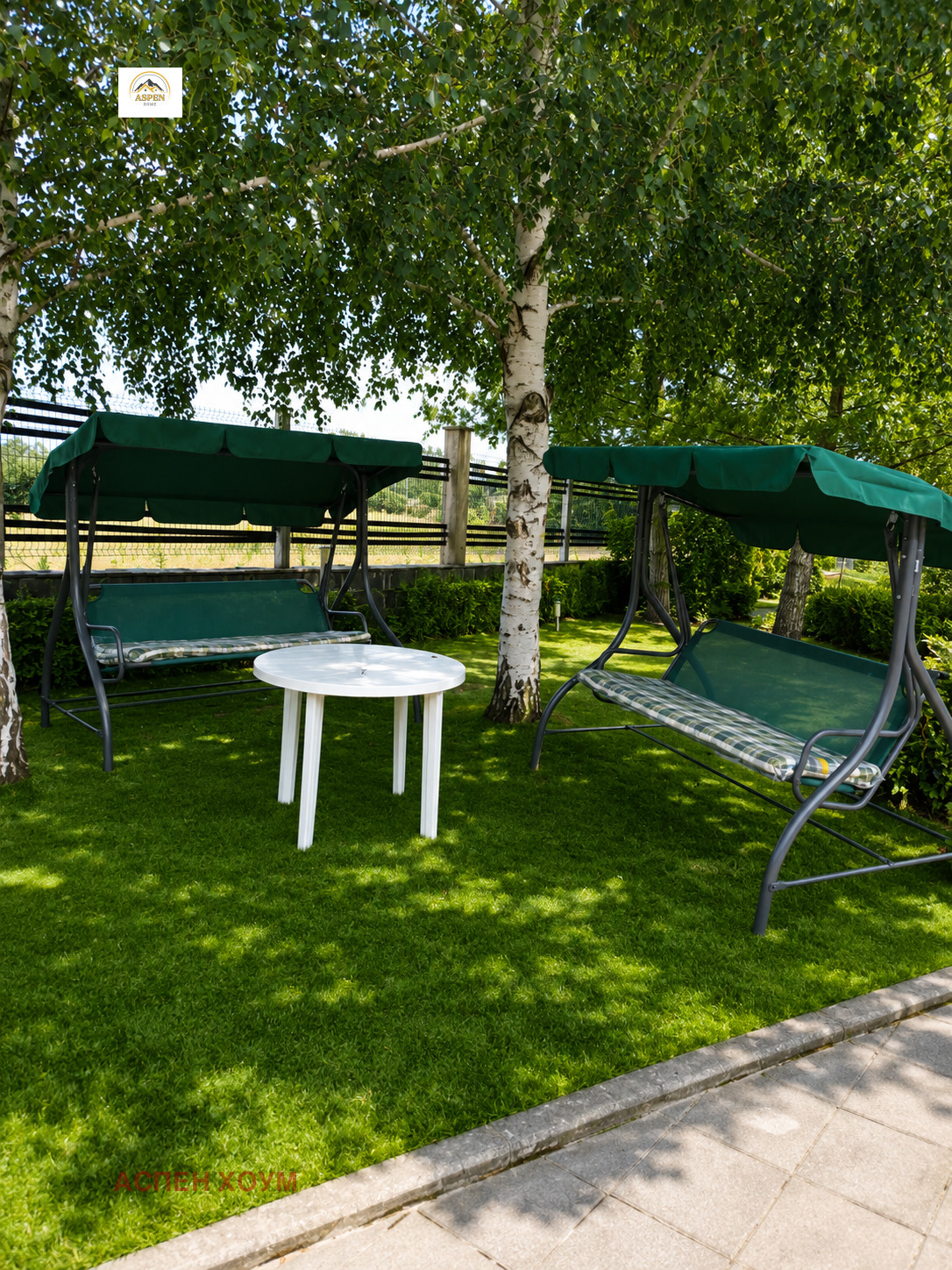 ������� 2-����� | Imot.bg � ����������� 17