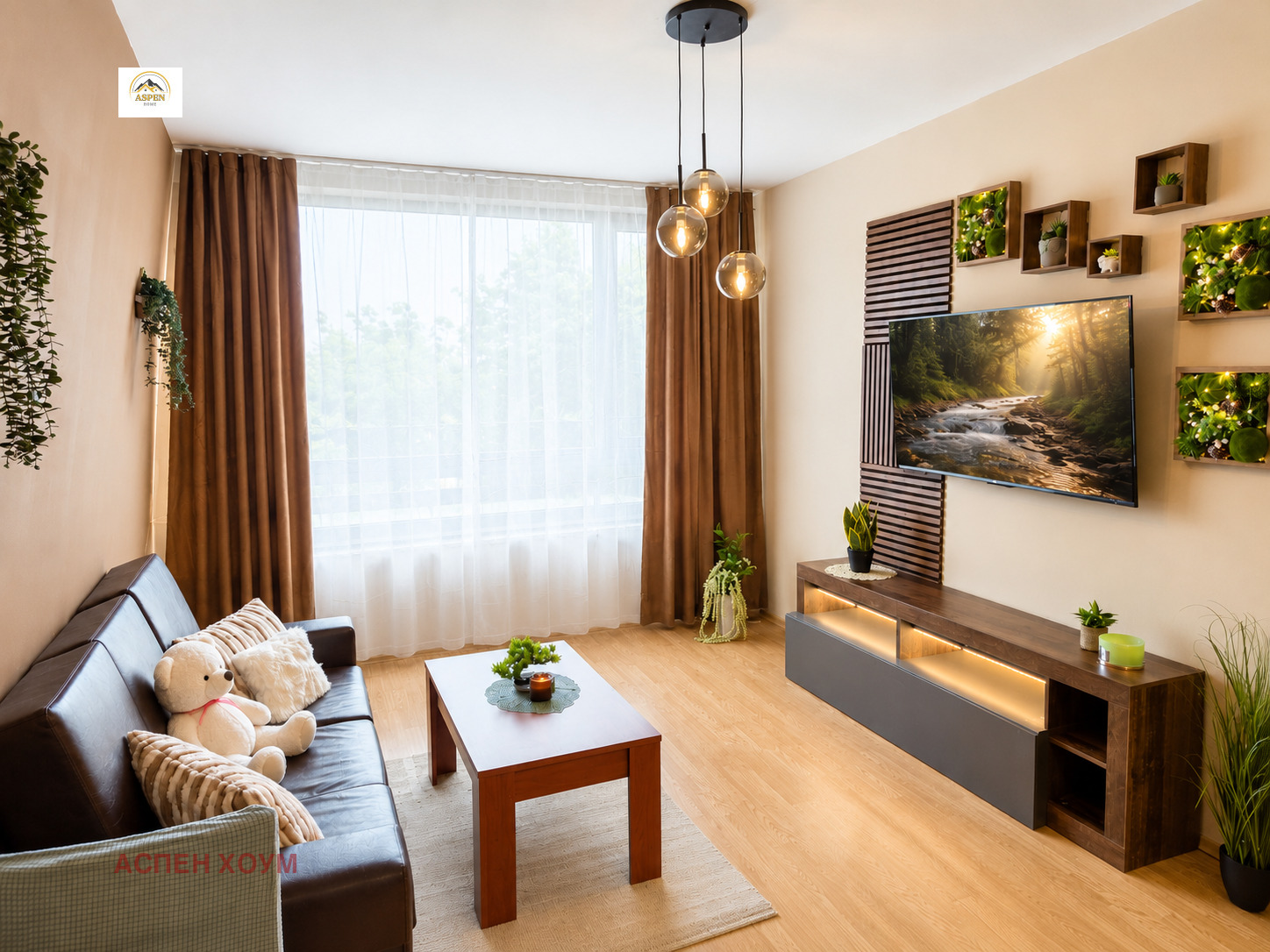 ������� 2-����� | Imot.bg � ����������� 7
