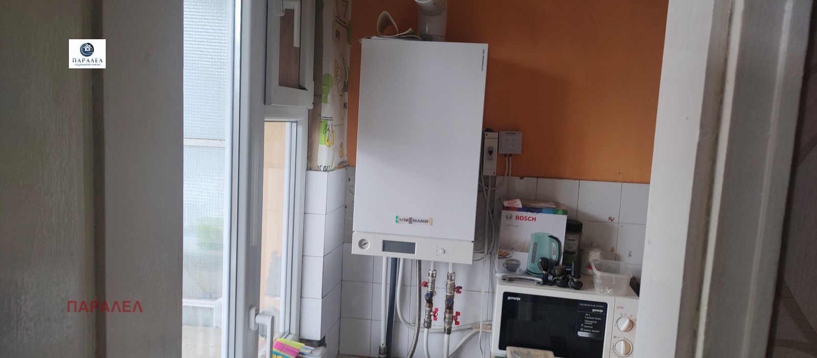 ������� 3-����� | Imot.bg � ����������� 9