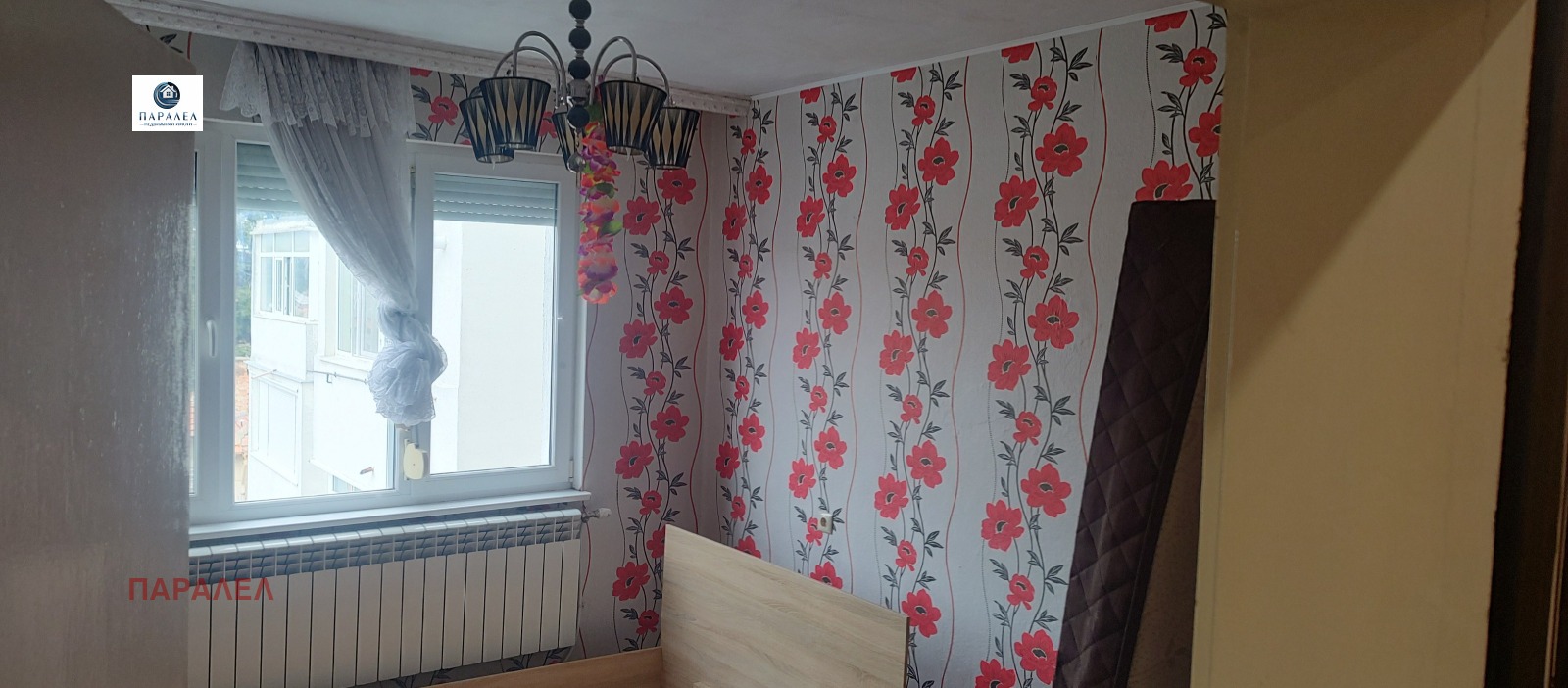 ������� 3-����� | Imot.bg � ����������� 2