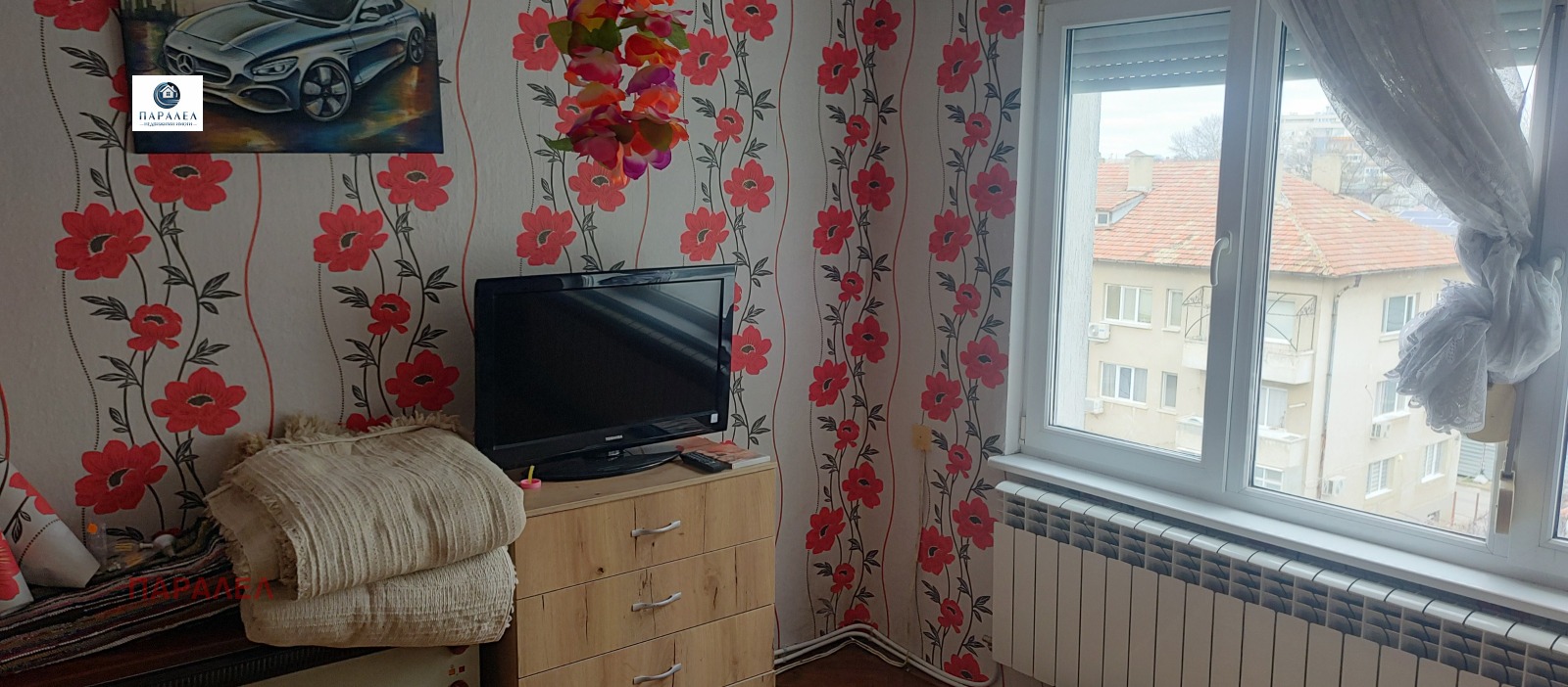 ������� 3-����� | Imot.bg � ����������� 1