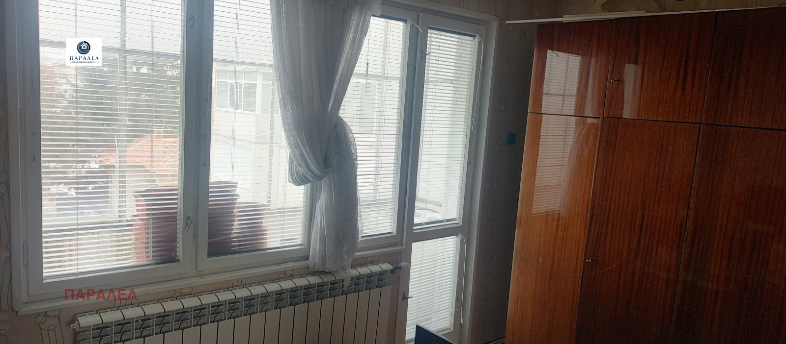 ������� 3-����� | Imot.bg � ����������� 3